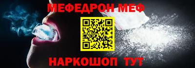 не бодяженный Аша