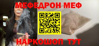 не бодяженный Аша