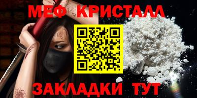 не бодяженный Аша