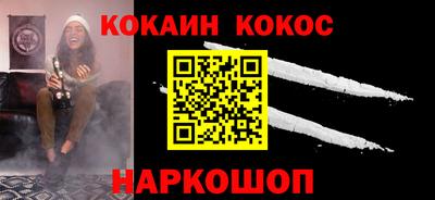 не бодяженный Аша