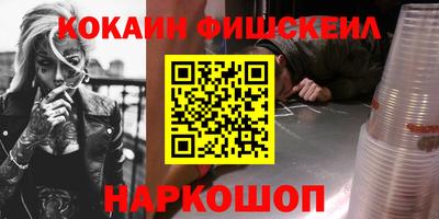 не бодяженный Аша