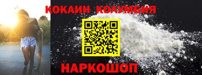 jwh Ачхой-Мартан
