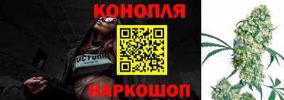 не бодяженный Аша