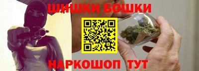 jwh Ачхой-Мартан