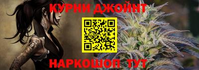 эйфоретик Баксан