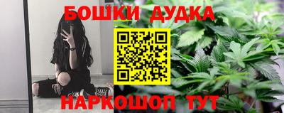 jwh Ачхой-Мартан