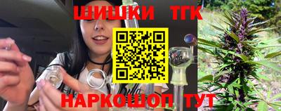 jwh Ачхой-Мартан