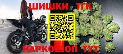 не бодяженный Аша