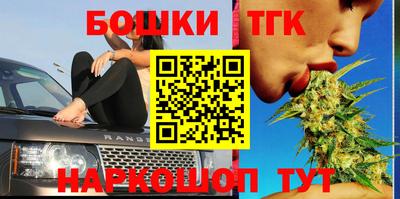 не бодяженный Аша