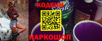 jwh Ачхой-Мартан