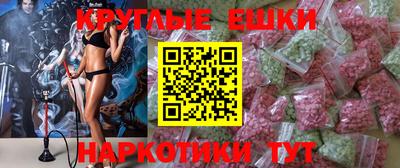 не бодяженный Аша