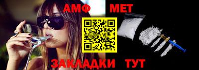 не бодяженный Аша