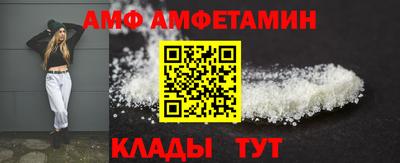 не бодяженный Аша