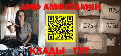 не бодяженный Аша