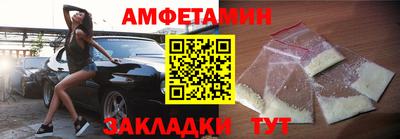 jwh Ачхой-Мартан