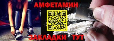 jwh Ачхой-Мартан