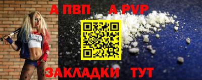 не бодяженный Аша