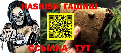 эйфоретик Баксан