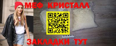 не бодяженный Аша