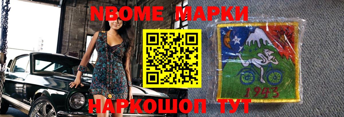 LSD-25 экстази кислота  ЛСД экстази  ЛСД экстази кислота  Кисловодск  Вход с VPN 